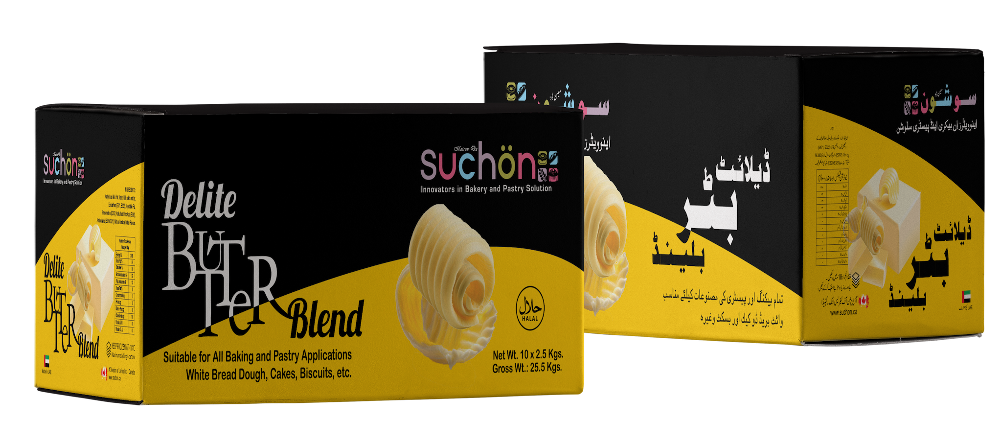 Butter blends maison du such n